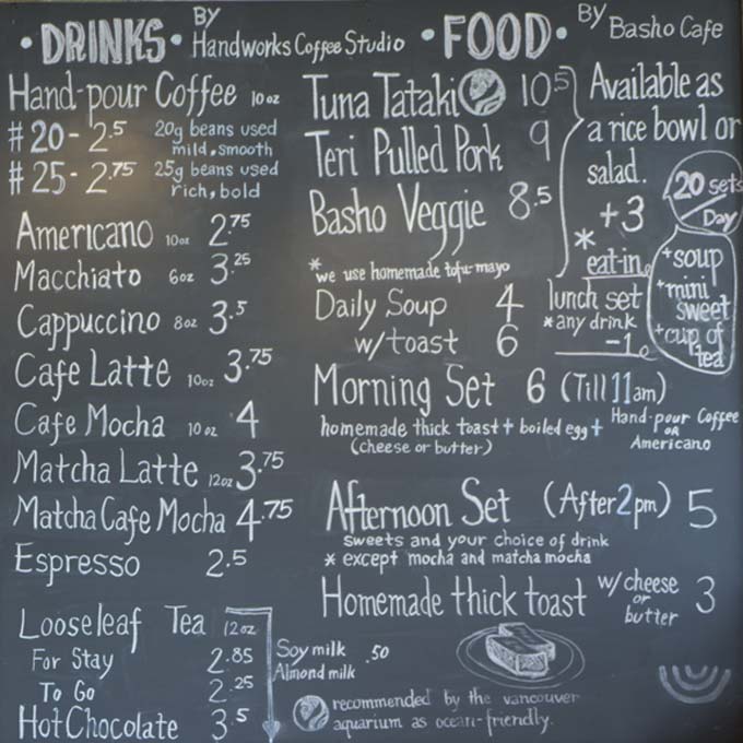 Basho-cafe-menu