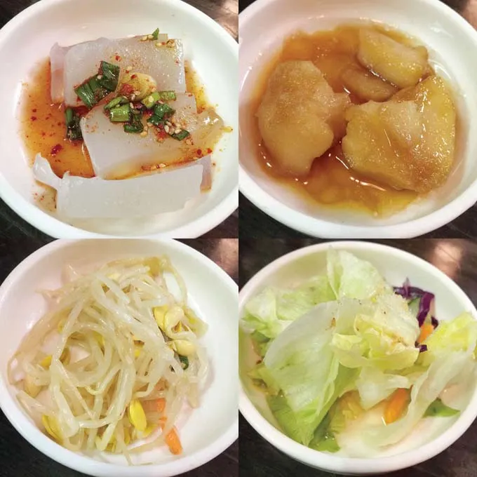 Ma Dang Goul Side Dishes