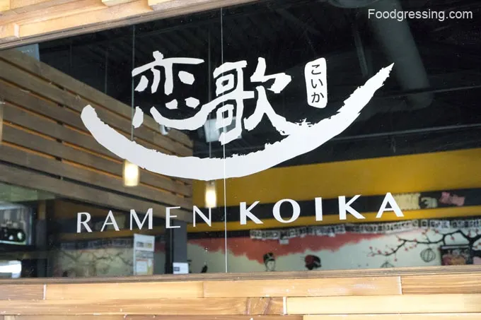 Ramen Koika Davie Vancouver