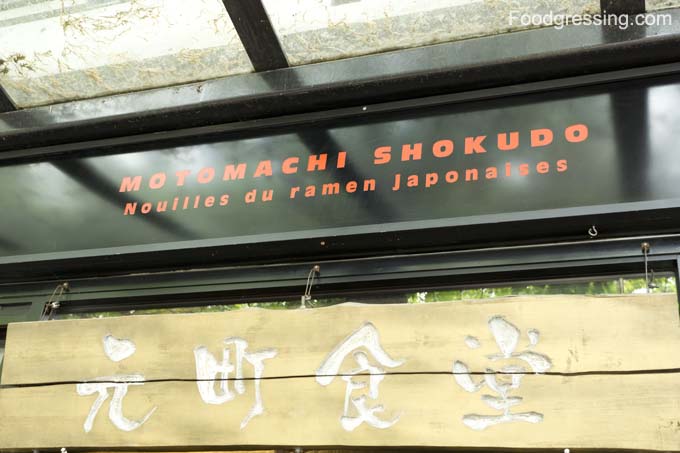 Motomachi-Shokudo-Vancouver-West-End