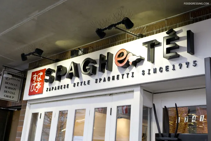 spaghetei-robson-vancouver-japanese