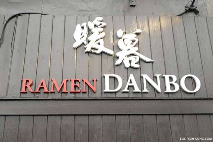 Ramen-Danbo-Vancouver