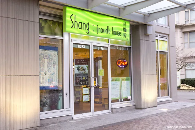Shang-Noodle-House-Richmond-Kirin-Brighouse