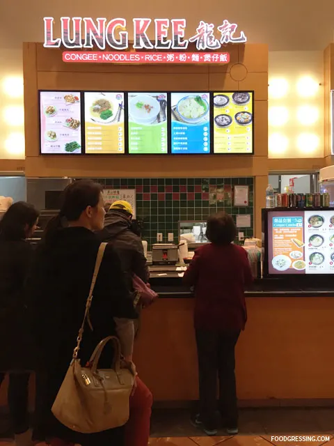 Lung-Kee-Congee-Aberdeen-Richmond