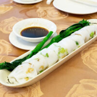 Shiang Restaurant Rice Roll