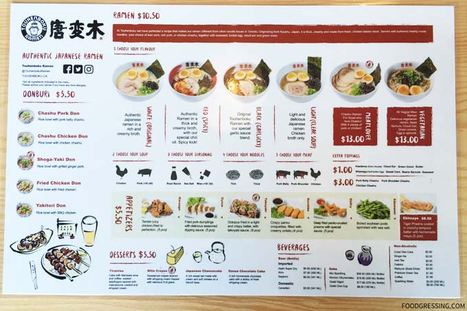 Touhenboku menu vancouver