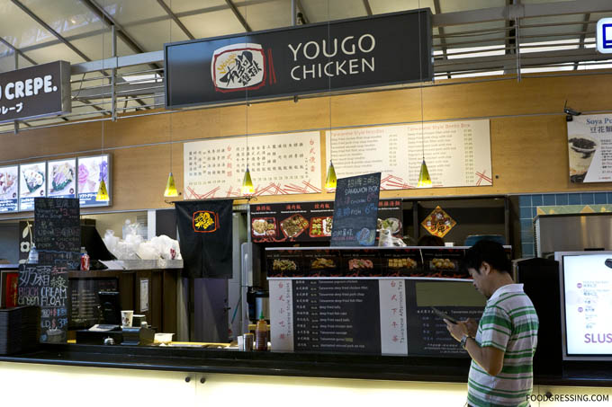 Yougo Chicken Richmond Aberdeen