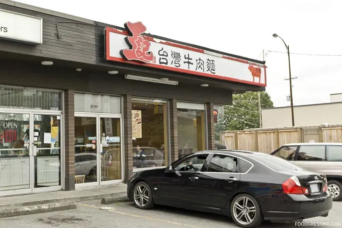 wang's-taiwan-beef-noodle-vancouver