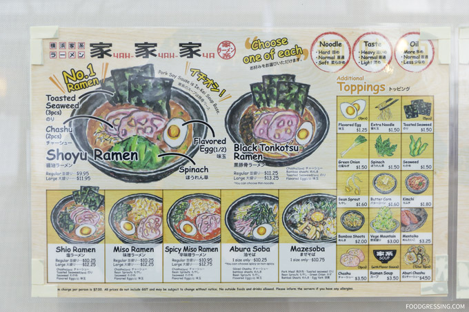 yah yah ya ramen robson menu