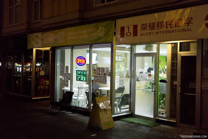 marpole dessert