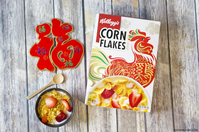 kellogg's chinese new year