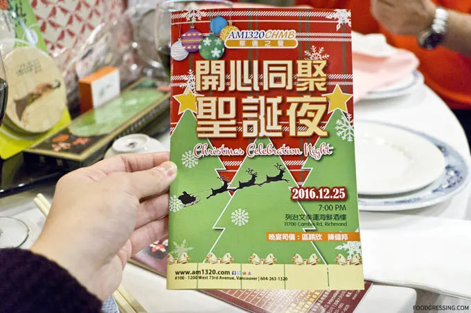 continental restaurant richmond bc