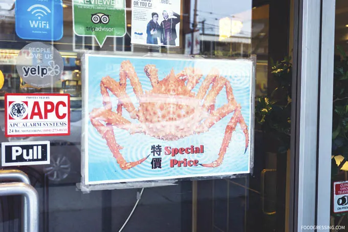 western lake restaurant king crab dinner