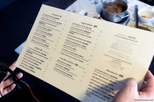 tao nyc downtown menu