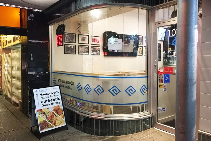 Souvlaki & Co Davie Vancouver