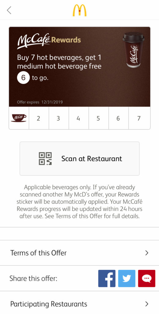 McDonald's McCafé Rewards Now Available on My McD's App
