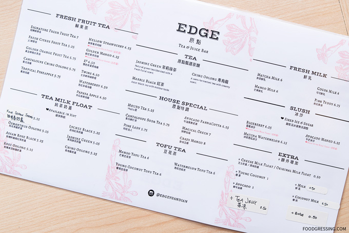 New Vancouver Tea and Juice Bar: Edge Yuandian Tea