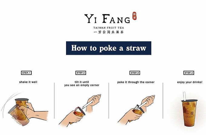 How to poke a plastic straw through the plastic lid of a bubble tea cup