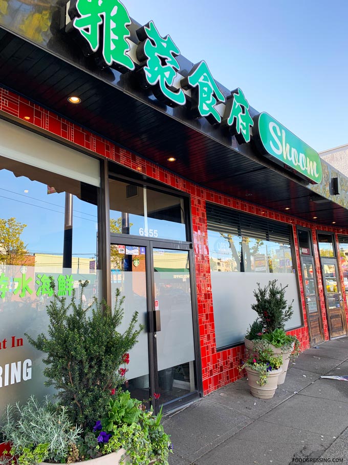Shoom Chinese Restaurant Vancouver | Fraser 49th