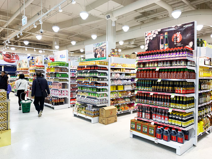 T&T Kingsway Kensington Gardens Vancouver Supermarket