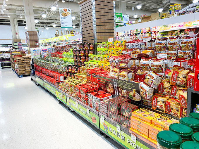 T&T Kingsway Kensington Gardens Vancouver Supermarket