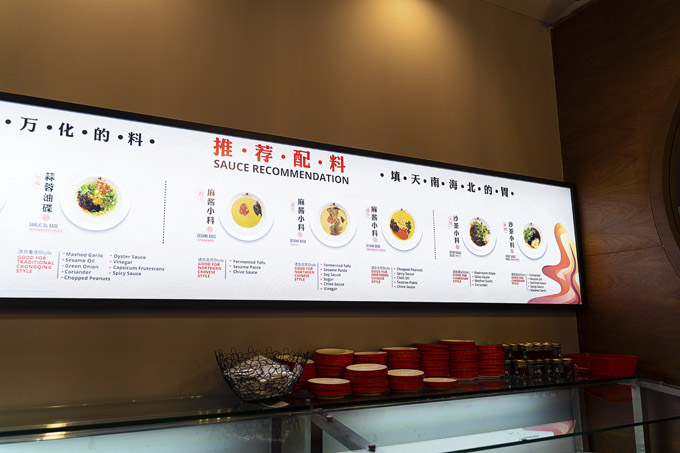 Liuyishou Hot Pot Richmond 刘一手火锅 Dinner Experience