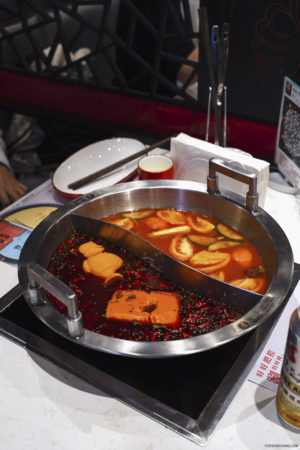 liu yi shou hot pot