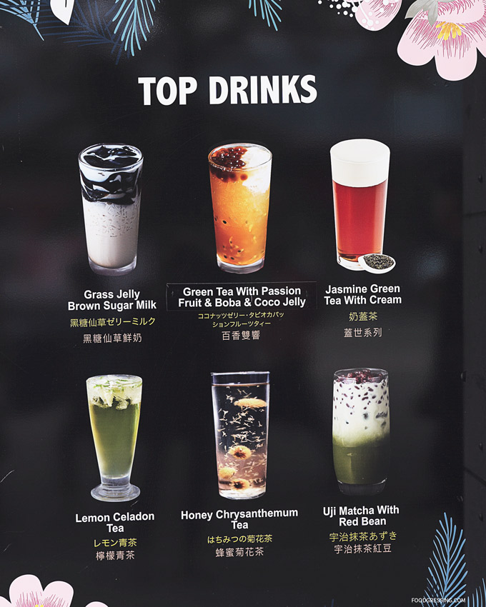Jenjudan Vancouver: Brown Sugar Pearl Milk on Robson Street 珍煮丹