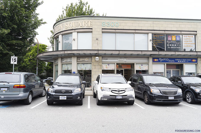 Richmond Family-Friendly Dessert Spot: BlackBall Taiwanese Dessert
