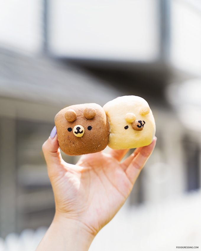 Animal Bread from Kanadell Japanese Bakery - Foodgressing