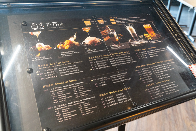 T-Fresh 嚐仙 Richmond: Handmade Taro Balls, Mashed Taro