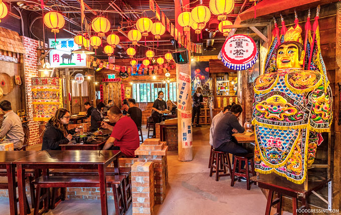 Memory Corner Garden City Richmond: Best Taiwanese Restaurant Metro Vancouver