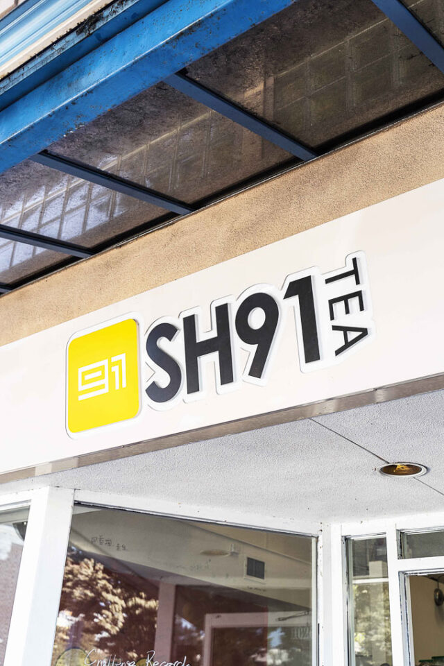 SH91 Downtown Victoria Bubble Tea Shop Foodgressing
