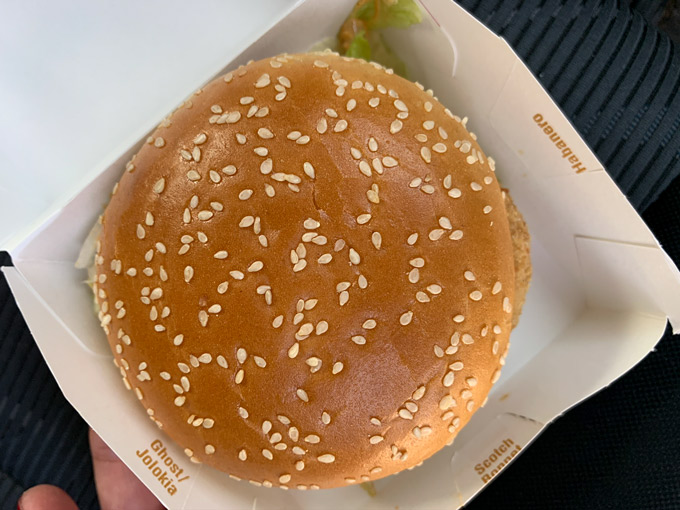 mcdonald's spicy mcchicken scotch bonnet