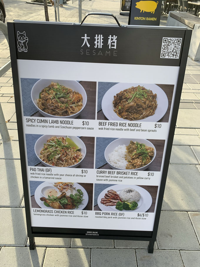 Sesame Foods at UBC: Asian Flavours, Affordable Prices | Foodgressing