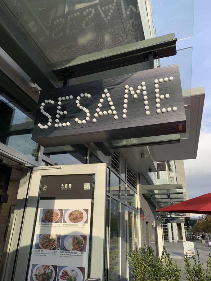 Sesame Foods at UBC: Asian Flavours, Affordable Prices | Foodgressing