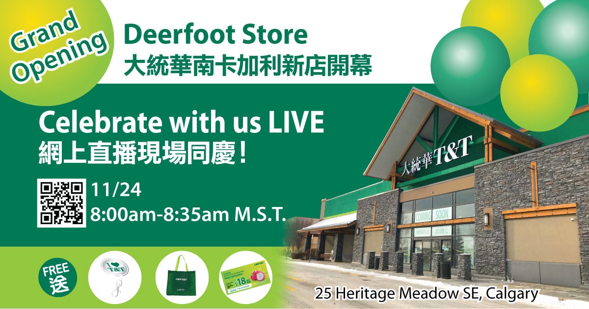 T&T Supermarket Deerfoot Meadows Calgary Opening Date, Specials