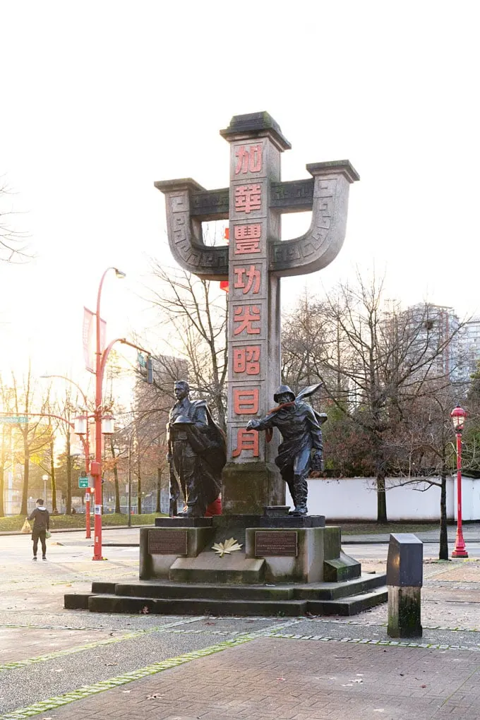 Chinatown Memorial Monument, Vancouver