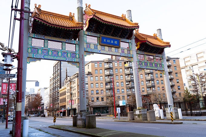 Vancouver Chinatown Millennium Gate