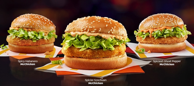 McDonald's Spicy McChicken Challenge 2021: Burgers, Prices, Calories