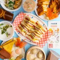 No.1 Beef Noodle House New Breakfast Menu: Combo Menus, Prices