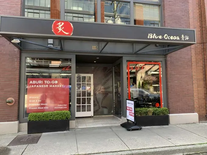 Aburi To-Go Yaletown: Grocery, Ready-To-Eat, Snacks, Frozen Goods