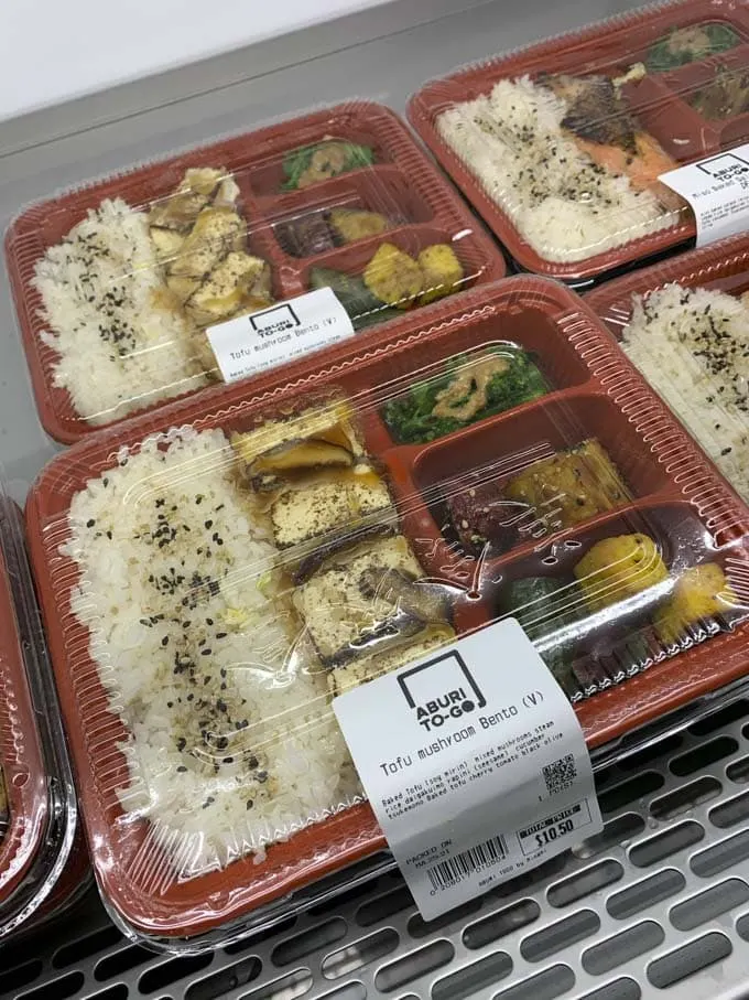 Aburi To-Go Yaletown: Grocery, Ready-To-Eat, Snacks, Frozen Goods