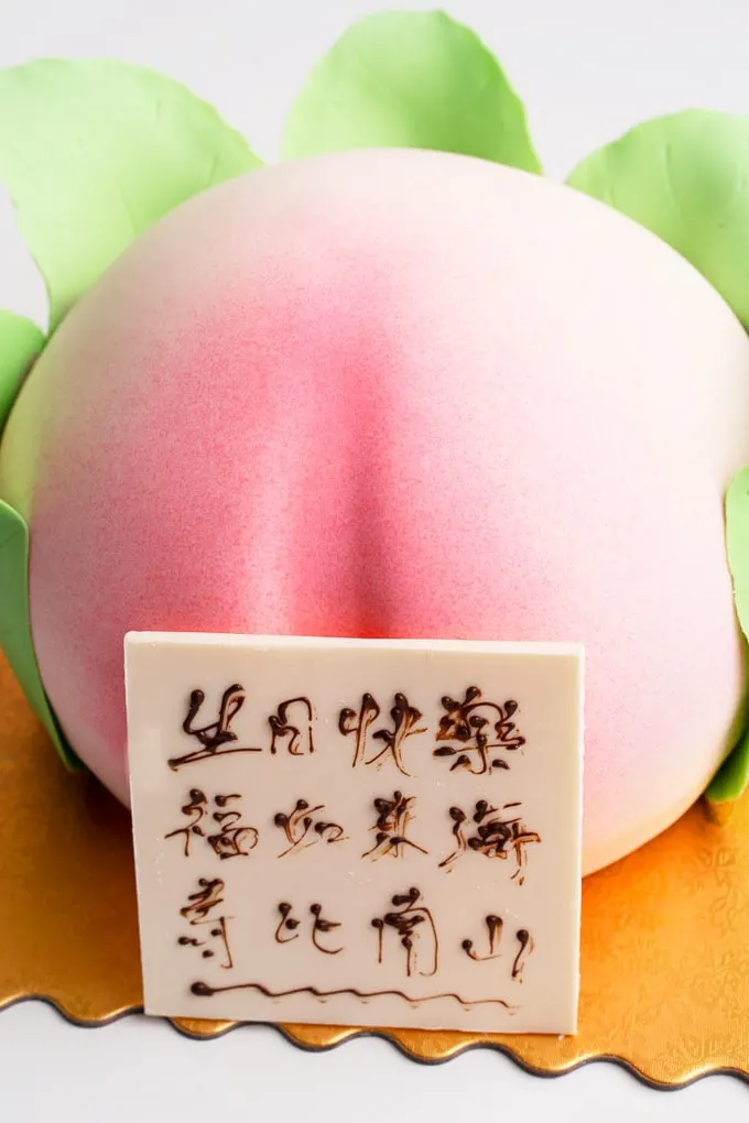 Gary Patisserie Shoutao Bao Cake