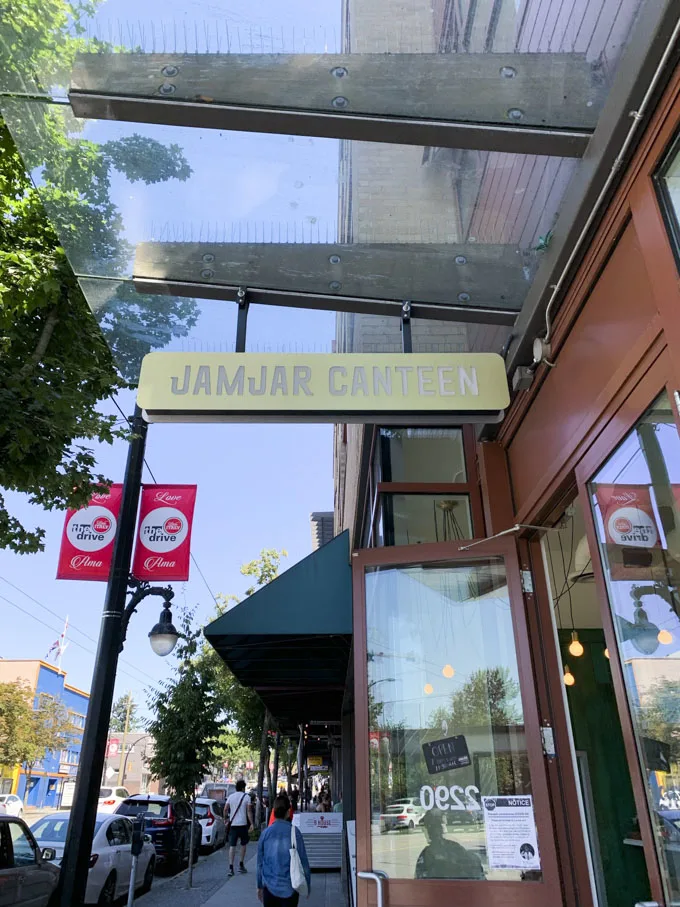 JamJar Canteen Commercial Drive: Turkish Coffee and Tasty Eats