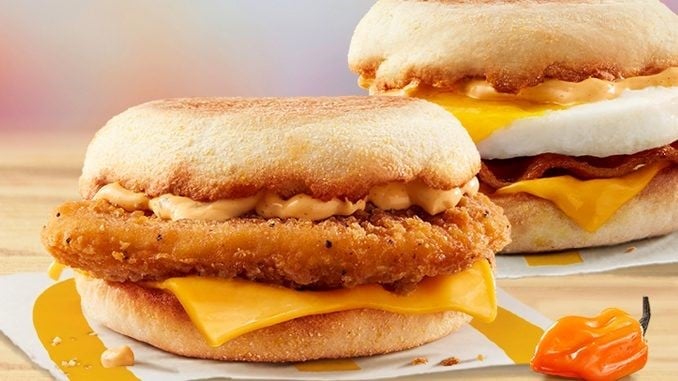 McDonald's Spicy Habanero McMuffin: Calories, Price, Ingredients, Review