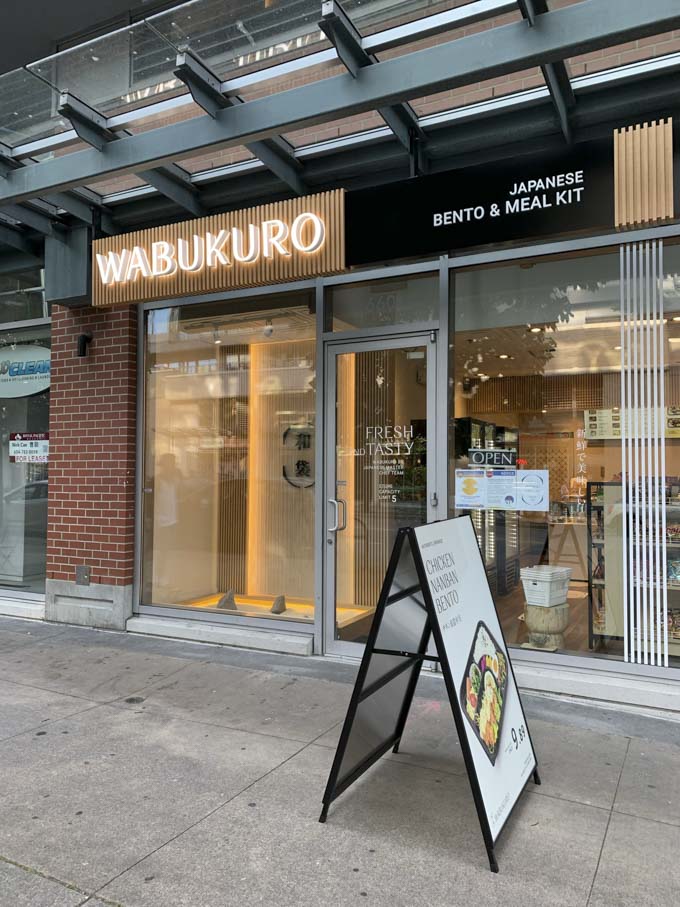 Wabukuro Vancouver: Japanese Bento, Meal Kit and Grocery Store