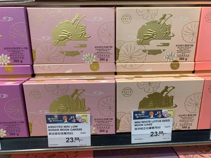 Mooncakes Toronto 2023: Where to Buy, Flavours, Brands, Price