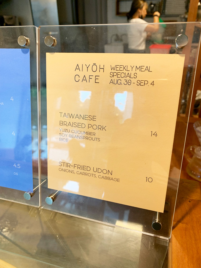 Aiyoh Cafe Vancouver: Japanese Bento Meals, Coffee, and Tea