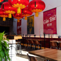 Old Bird Vancouver: Chinese food with an attitude